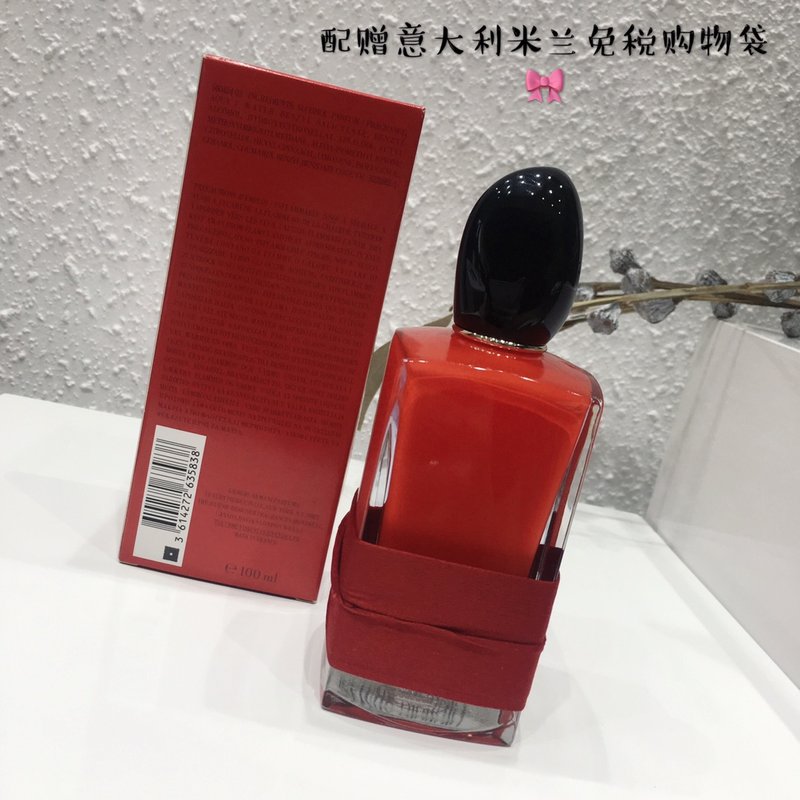 조르지오 아르마니 시 파시옹 오드퍼 100ml 001-253820