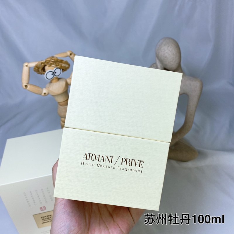 아르마니 프리베 수저우 모란 환사 향수 001-253823