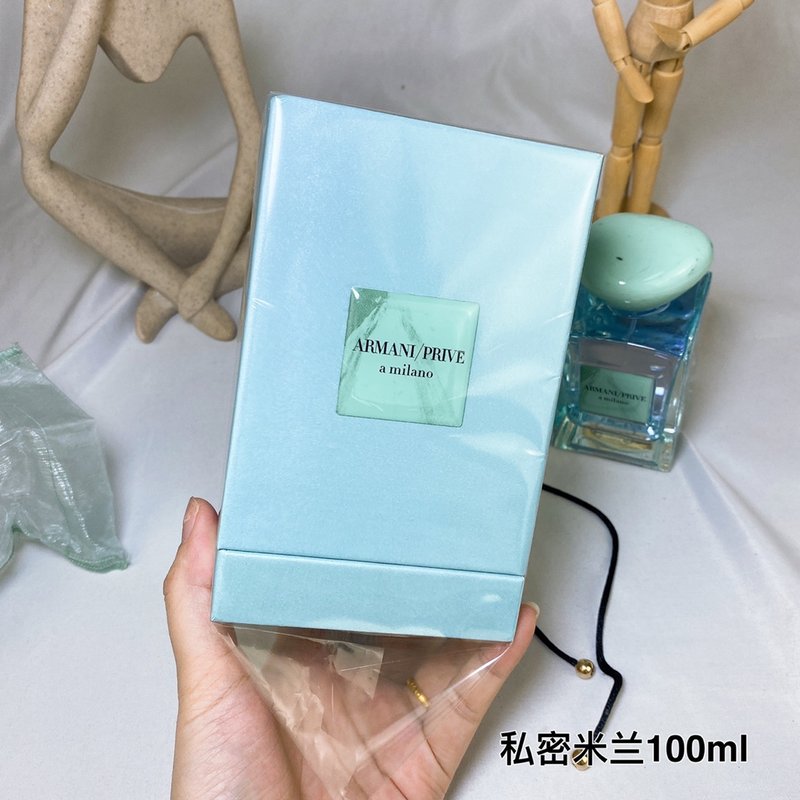 아르마니 프리베 아 밀라노 오드퍼퓸 001-253825