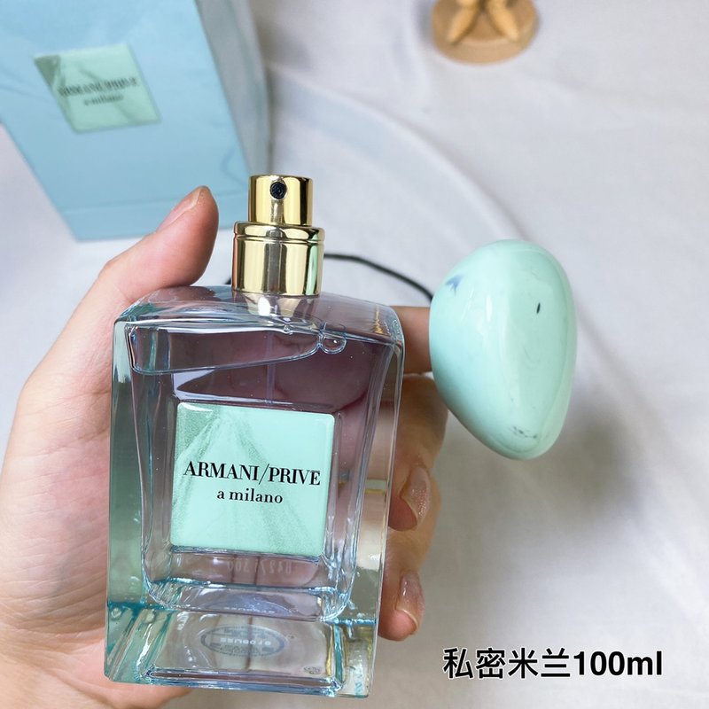 아르마니 프리베 아 밀라노 오드퍼퓸 001-253825