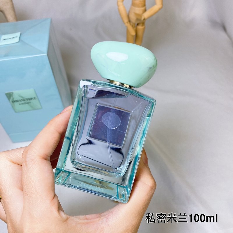 아르마니 프리베 아 밀라노 오드퍼퓸 001-253825