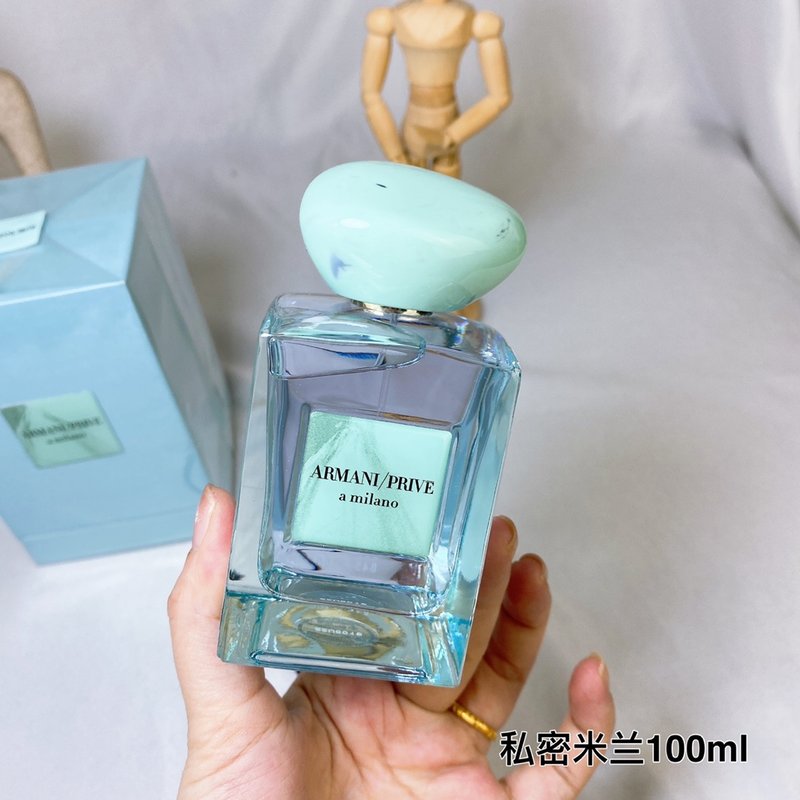 아르마니 프리베 아 밀라노 오드퍼퓸 001-253825