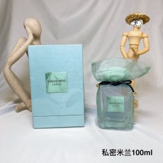 아르마니 프리베 아 밀라노 오드퍼퓸 001-253825