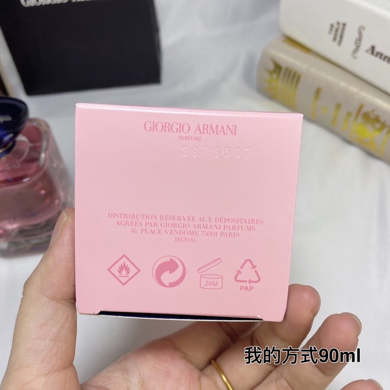 아르마니 마이웨이 우먼 오드퍼퓸 001-253826