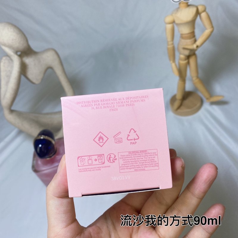 조르지오 아르마니 마이웨이 우먼 오드파르퓸 001-253830