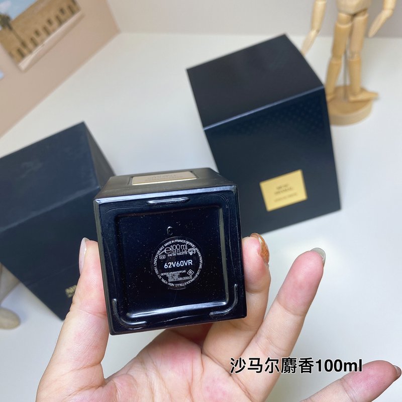 조르지오 아르마니 무스크 샤말 오드퍼퓸 001-253834