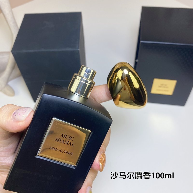 조르지오 아르마니 무스크 샤말 오드퍼퓸 001-253834