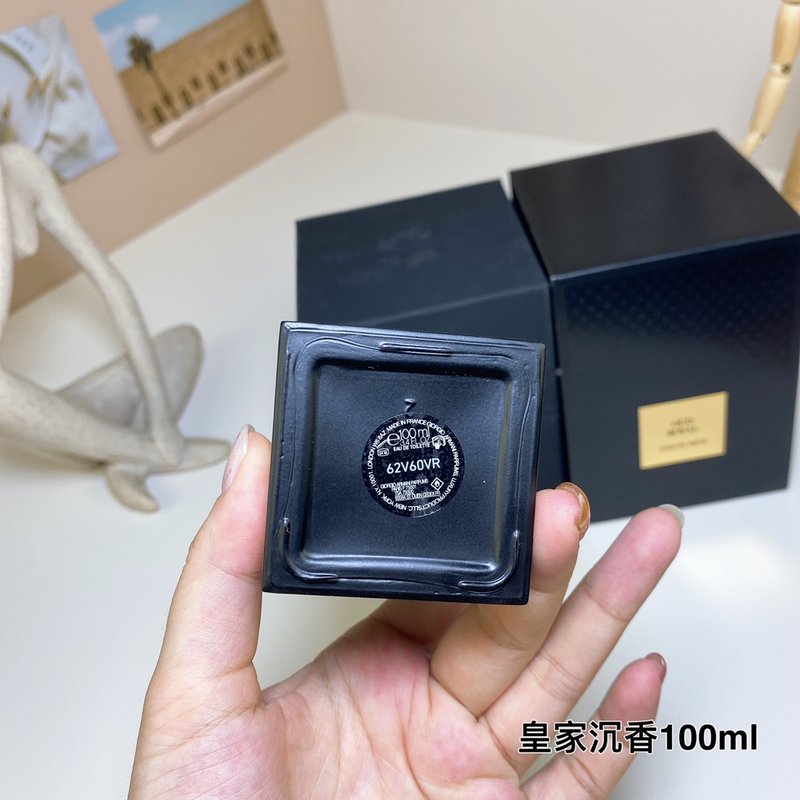 조르지오 아르마니 우드 로얄 퍼퓸 001-253835