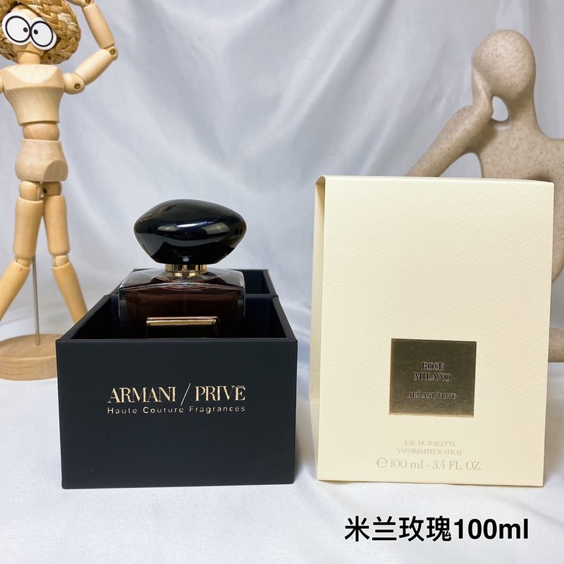 알마니 프리베 밀라노 로즈 오드퍼퓸 001-253836