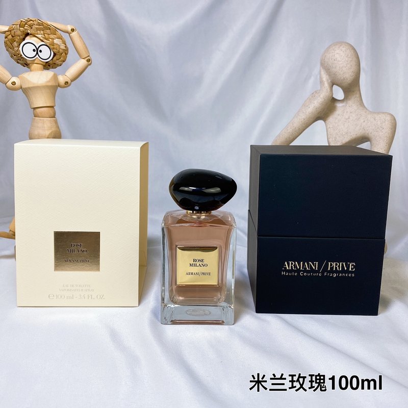 알마니 프리베 밀라노 로즈 오드퍼퓸 001-253836