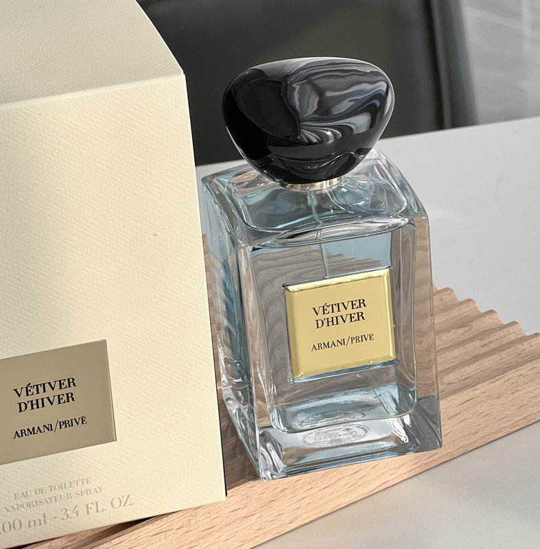 조르지오 아르마니 베르티버 남성 향수 100ml 001-253848