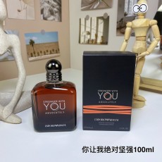조르지오 아르마니 스트롱거 위드 유 앱솔루틀리 001-253871