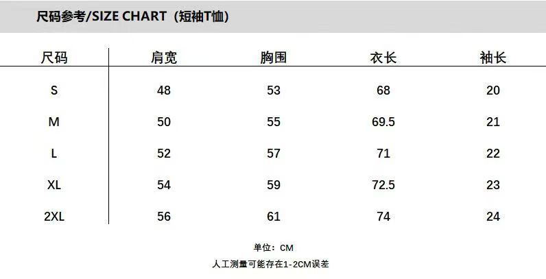 디올 남성 순면 로고 반팔 티셔츠 001-253995