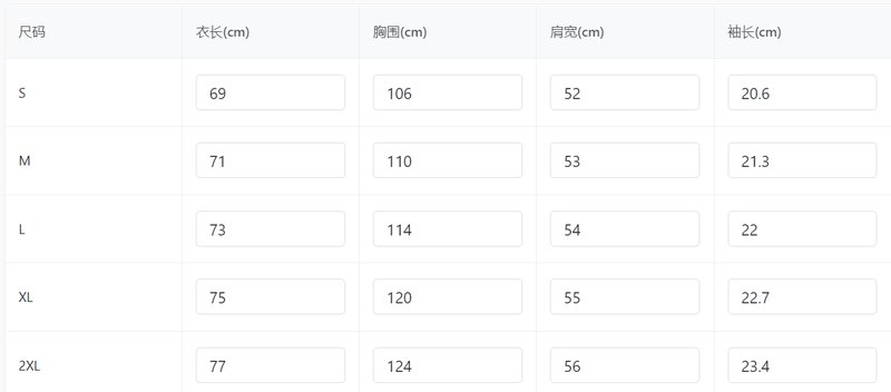 디올 더블 야사 순면 반팔 티셔츠 001-253997