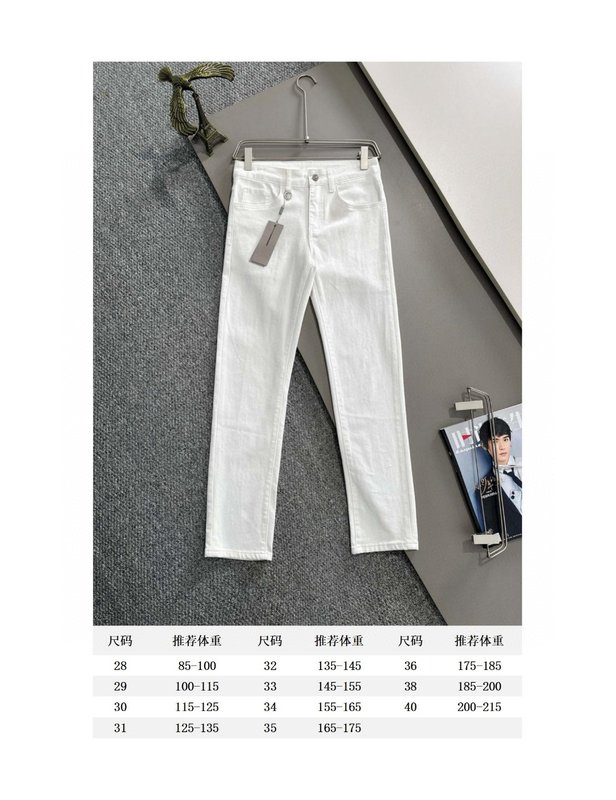 디올 남성 슬림핏 데님 팬츠 일본 수입 면 소재 001-254003