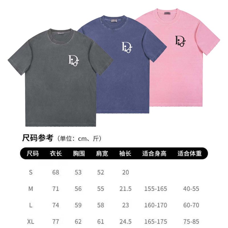 디올 로고 프린트 워싱 반팔 티셔츠 001-254028