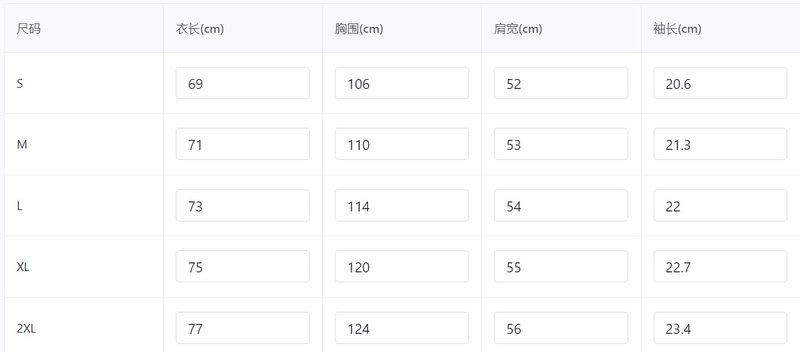 디올 더블 야사 순면 반팔 티셔츠 001-254108
