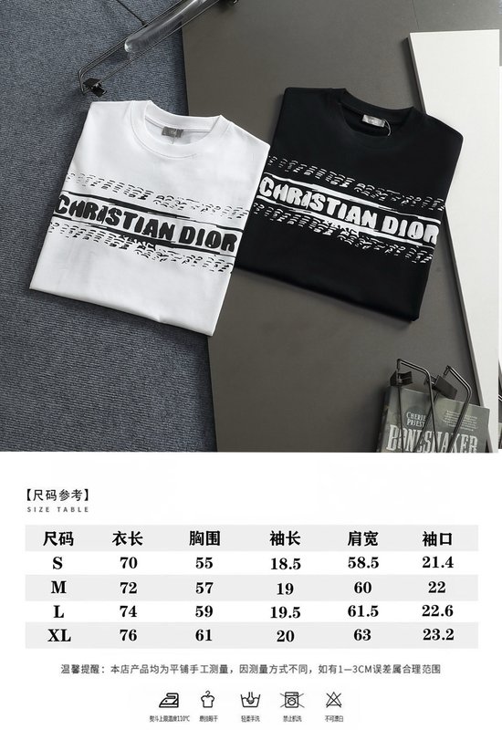 디올 남성 라운드넥 반팔 티셔츠 001-254223