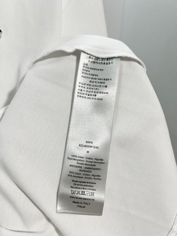 디올 말띠 해 한정판 자수 로고 반팔 티셔츠 001-254272