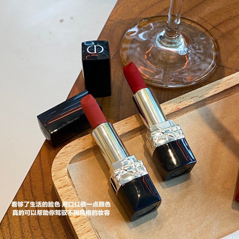 디올 루즈 디올 벨벳 립스틱 2 종 세트 001-254288