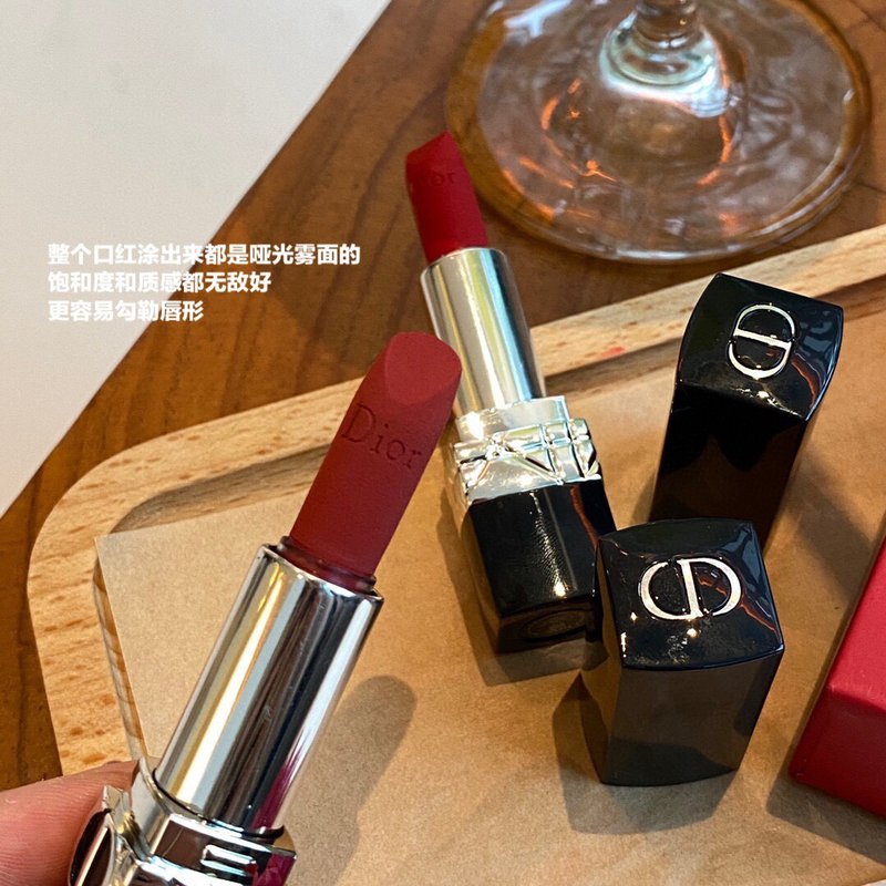 디올 루즈 디올 벨벳 립스틱 2 종 세트 001-254288