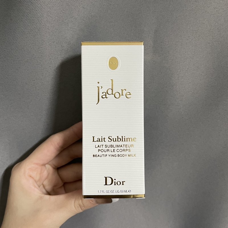 디올르 자도르 바디로션 50ml 001-254308