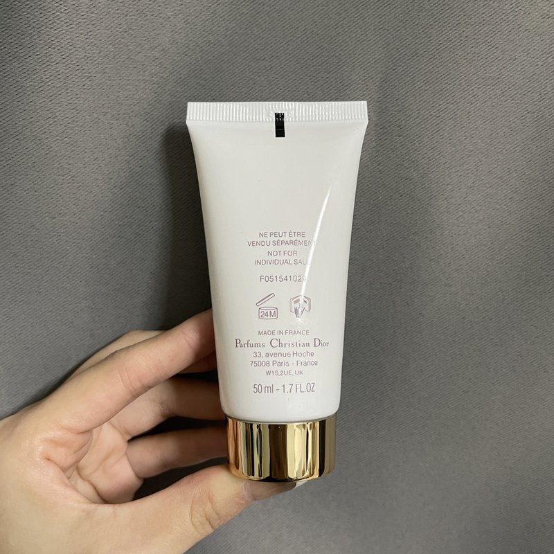 디올르 자도르 바디로션 50ml 001-254308