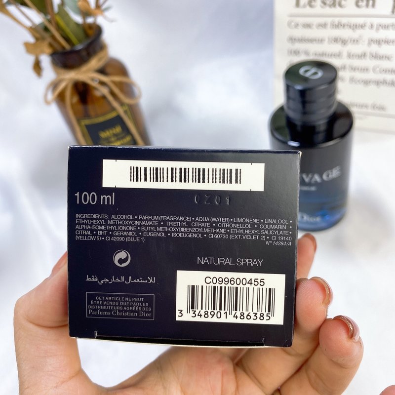 디올 소바쥬 오드파르푸 100ml 001-254330