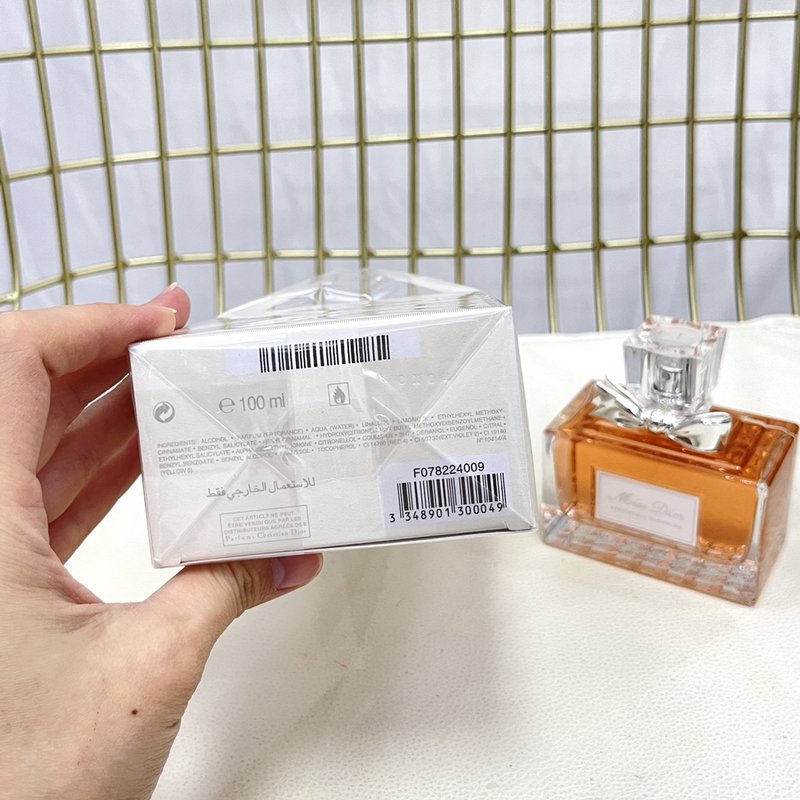 디올 미스 디올 블로밍 부케 오드퍼퓸 001-254331