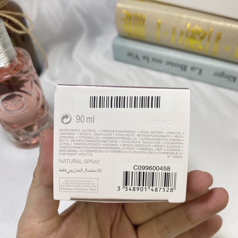디올 조이 오드 퍼 여성용 100ml 001-254335