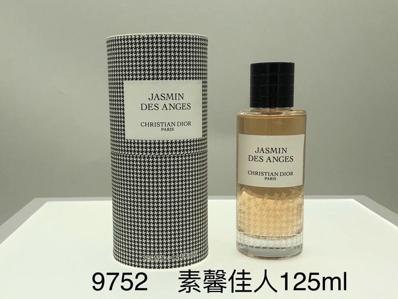 디올르 라 콜렉티옹 프리베 자스민 그랑디플로럼 향수 001-254336