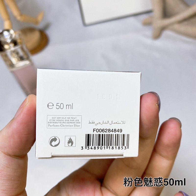 디올 크 애딕트 오 프래시 EDT 50ml 001-254337