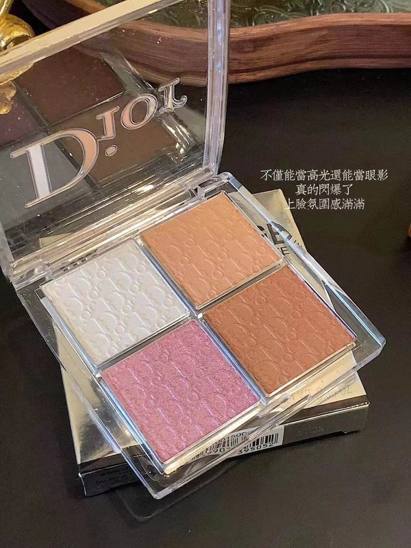 디올 백스테이지 하이라이터 팔레트 001-254358