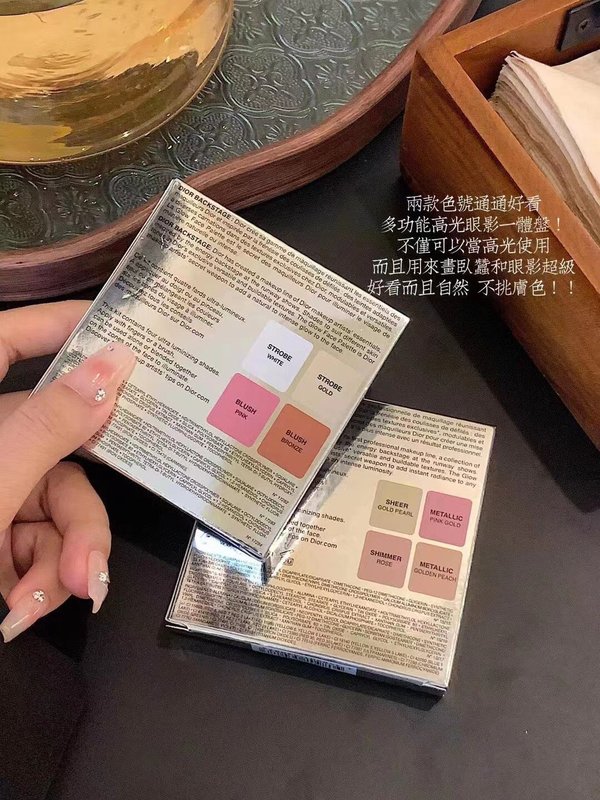 디올 백스테이지 하이라이터 팔레트 001-254358