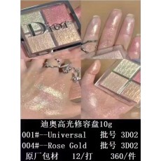디올 백스테이지 하이라이터 팔레트 001-254358
