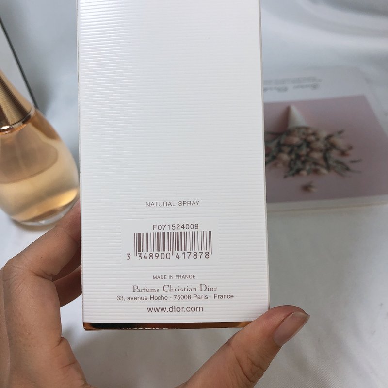 디올 쥬아도 오 드 퍼퓸 100ml 001-254361