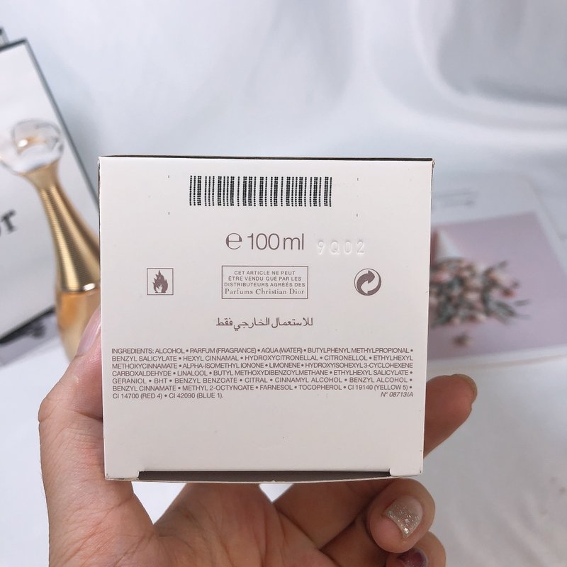 디올 쥬아도 오 드 퍼퓸 100ml 001-254361