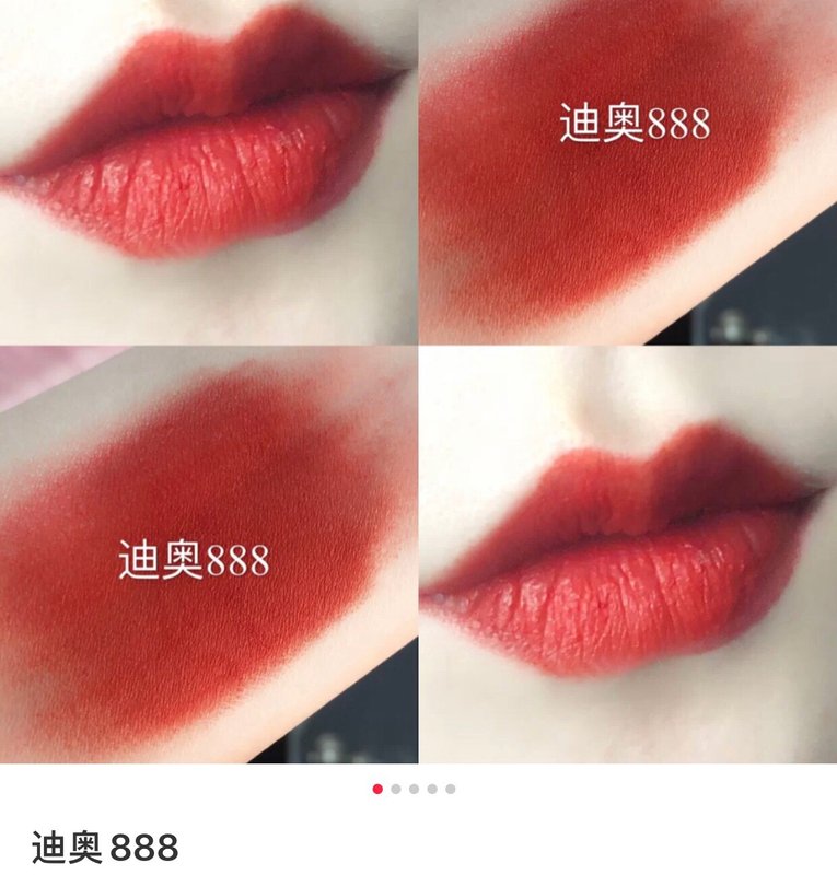 디올 미스 디올 블루밍 부케 립스틱 세트 001-254372