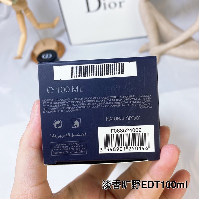 디올 소바쥬 옴므 EDT 100ml 001-254391