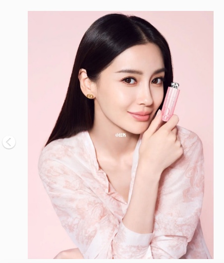 디올 립 글로우 모이스처라이징 립밤 001-254393