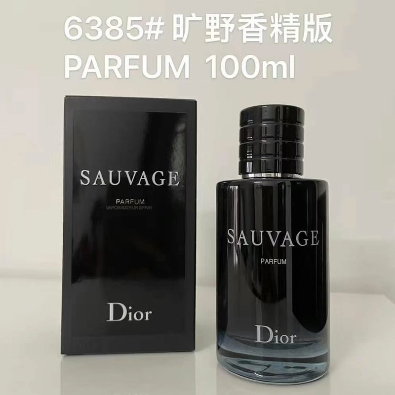 디올 소바쥬 오드퍼퓸 남성용 001-254396