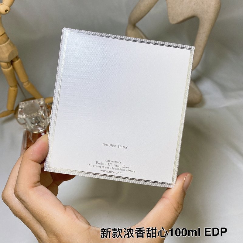 디올 미스 디올 오드퍼퓸 100ml 001-254399