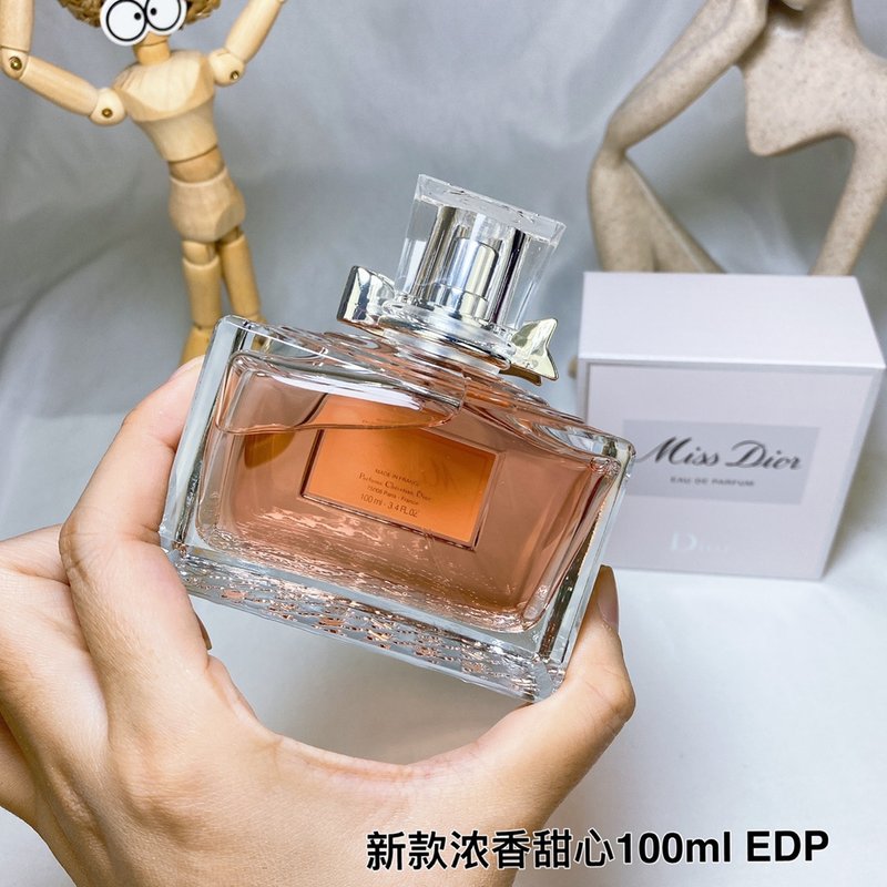디올 미스 디올 오드퍼퓸 100ml 001-254399