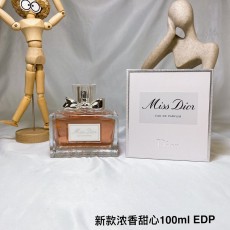 디올 미스 디올 오드퍼퓸 100ml 001-254399