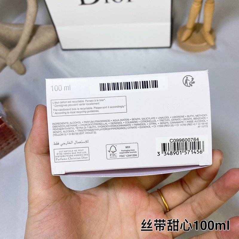 디올 미스 디올 오 드 퍼퓸 100ml 001-254401