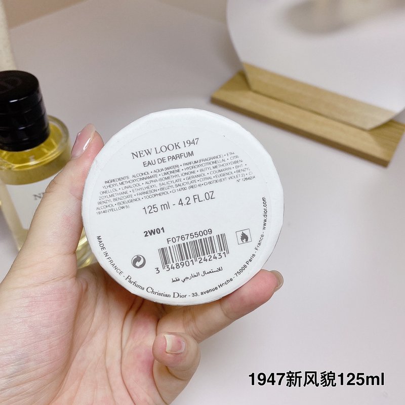 디올 오 드 퍼퓸 뉴 룩 1947 001-254411