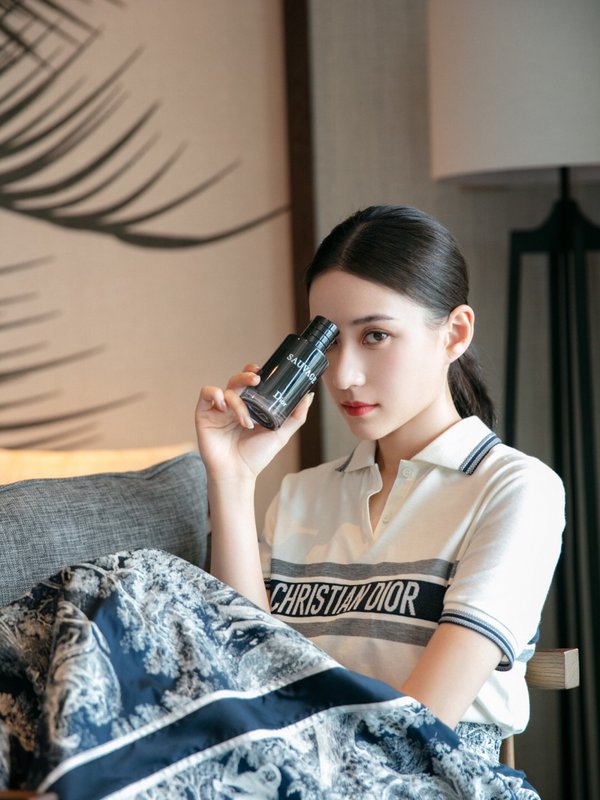 디올 소바쥬 오드뚜왈렛 001-254420