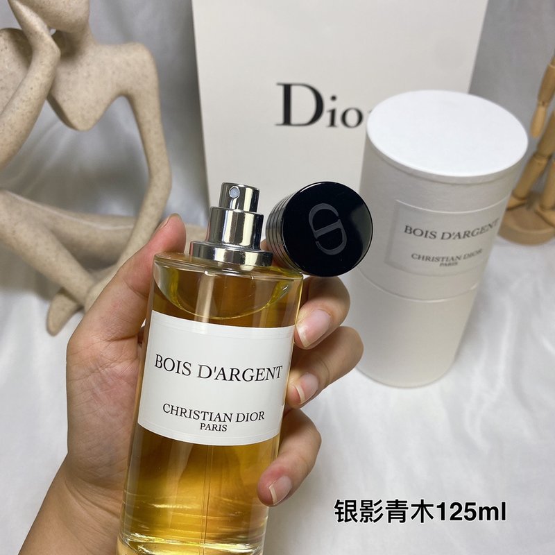디올 라 콜렉티옹 쿠튀르 파르푸뫼르 보아 다르장 001-254425
