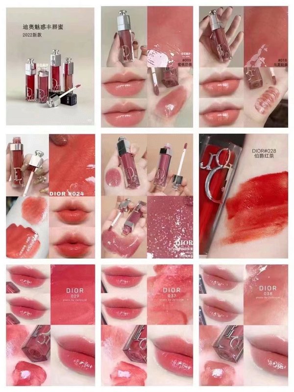 디올 어딕트 립 글로스 001-254435