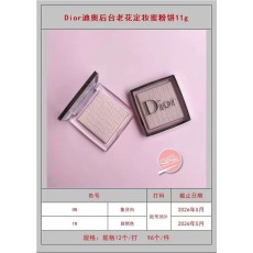 디올 백스테이지 모노그램 세팅 파우더 001-254438